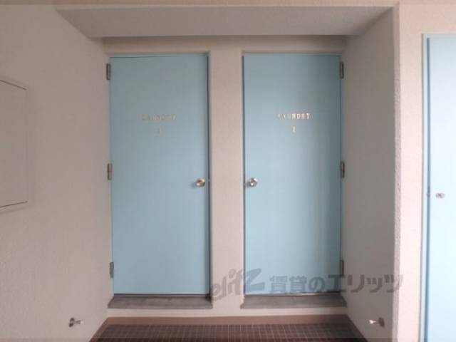 ランドリールーム