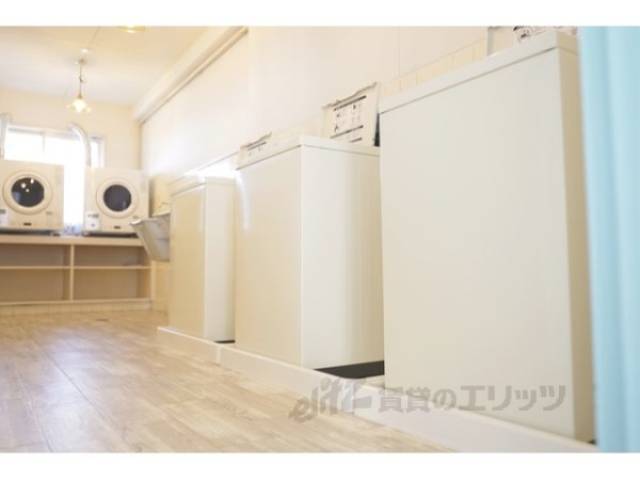 ランドリールーム
