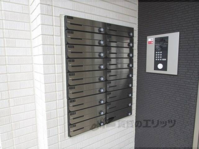 集合ポスト