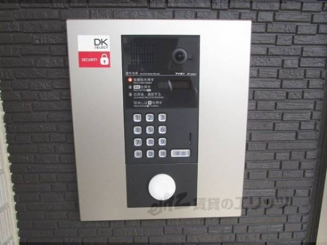 オートロック