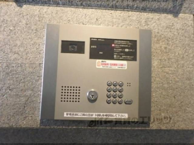オートロック