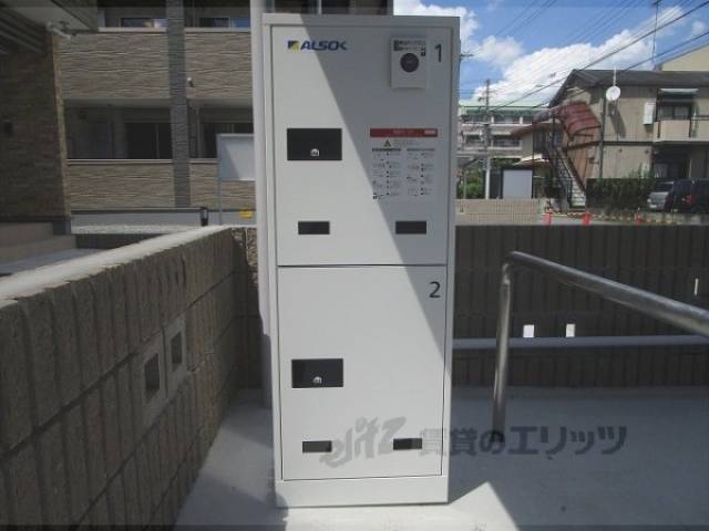 宅配ボックス