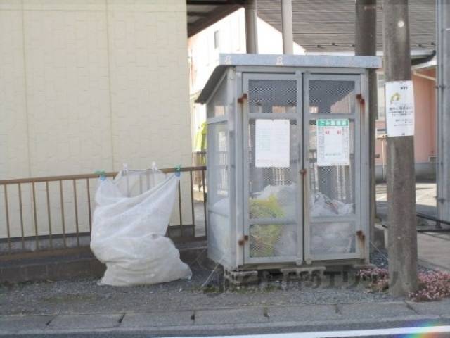 ゴミ置き場