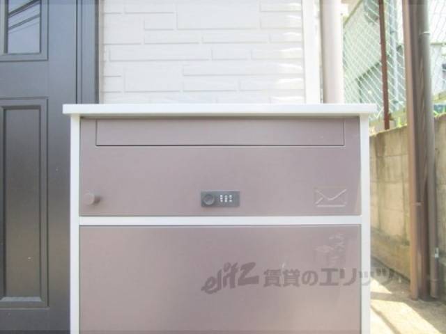 集合ポスト