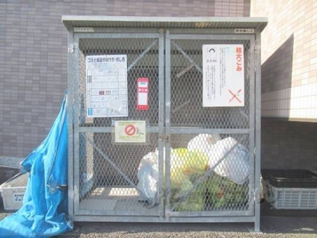 ゴミ置き場
