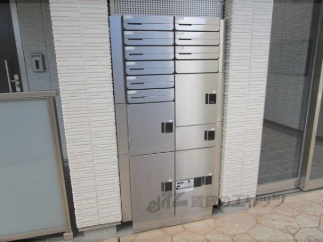 集合ポスト