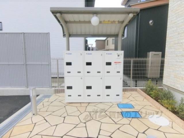 宅配ボックス