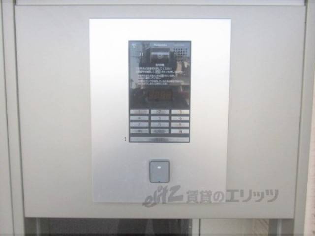 オートロック