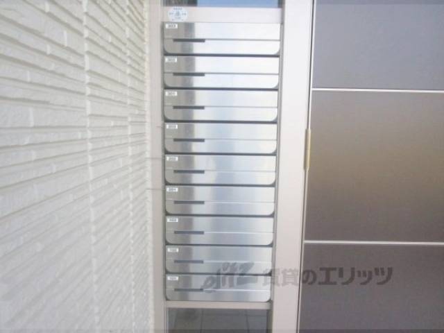 集合ポスト