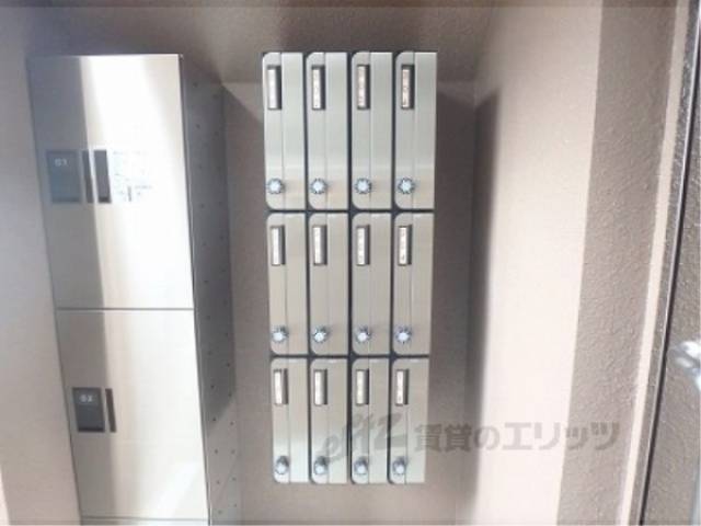 集合ポスト