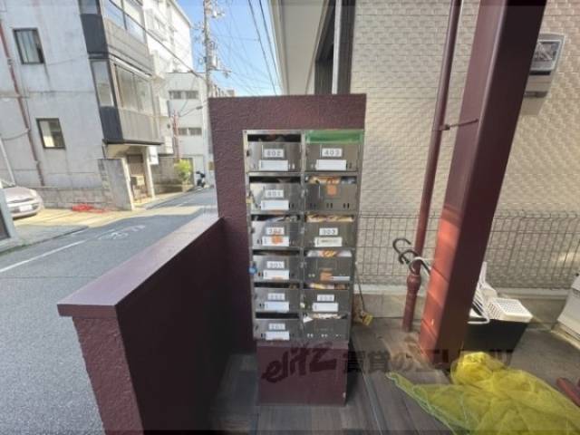 集合ポスト