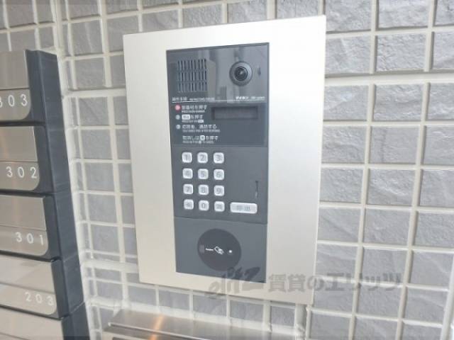 オートロック