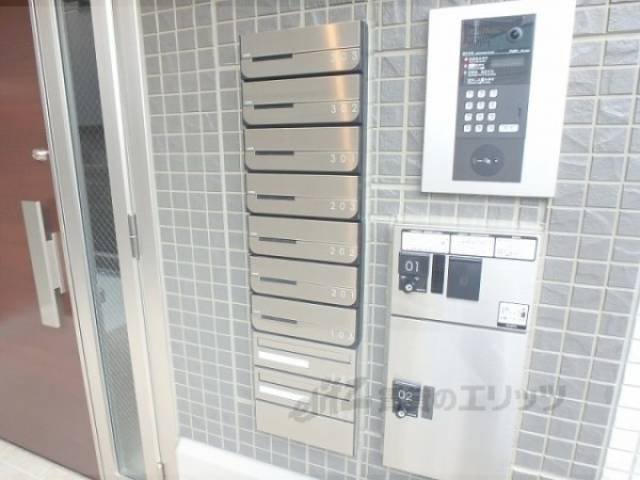 集合ポスト
