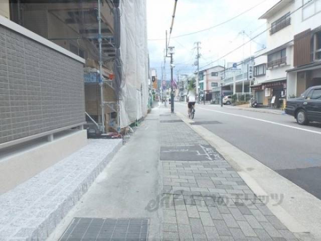 前面道路