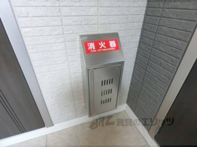消化器