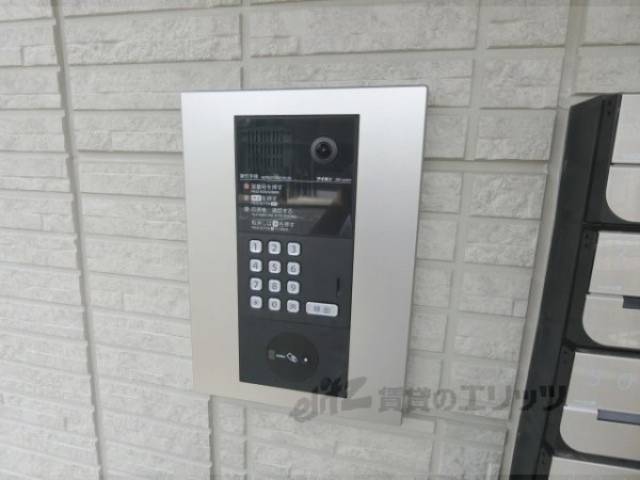 オートロック