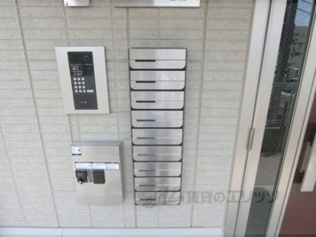 集合ポスト