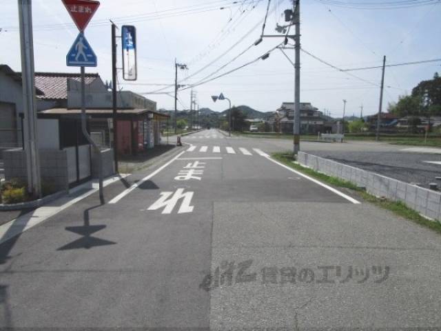 前面道路