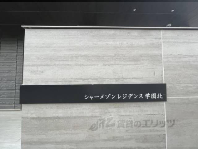 看板