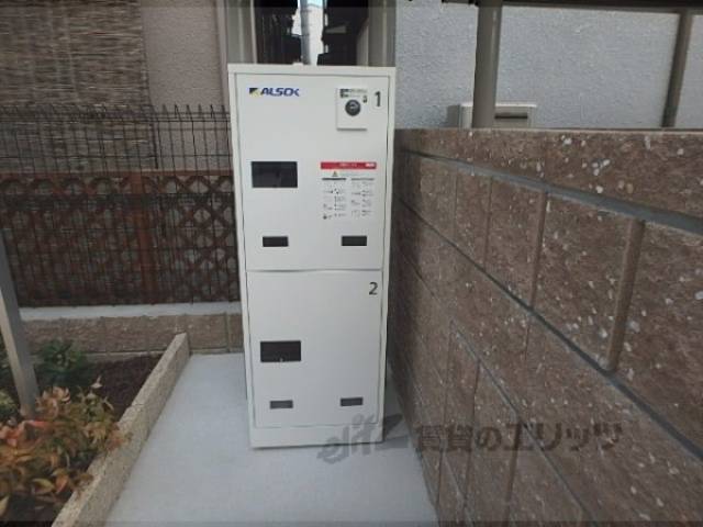 宅配ボックス