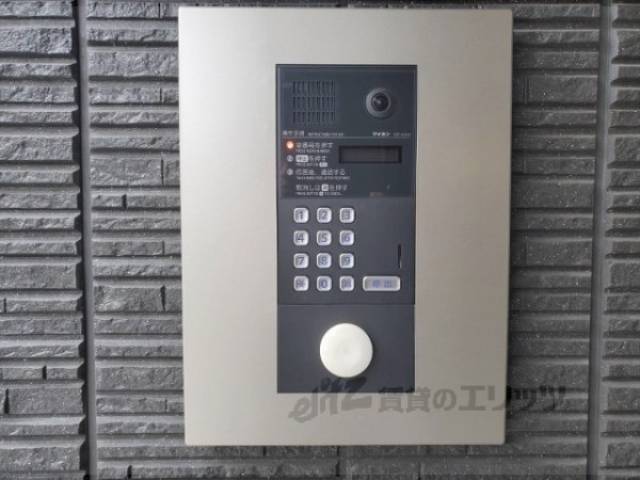 オートロック