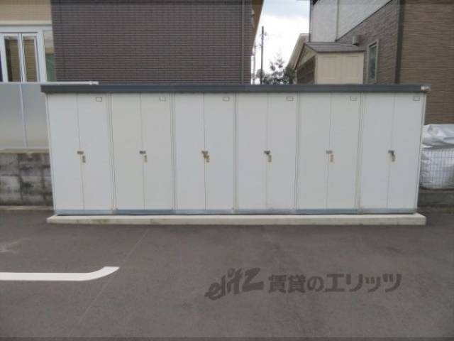 貸倉庫