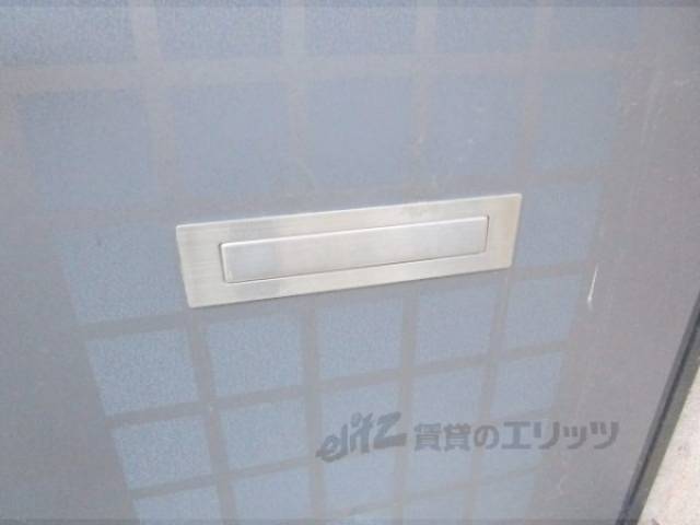 集合ポスト　ポスト