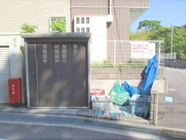 ゴミ置き場