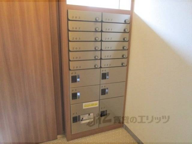 集合ポスト