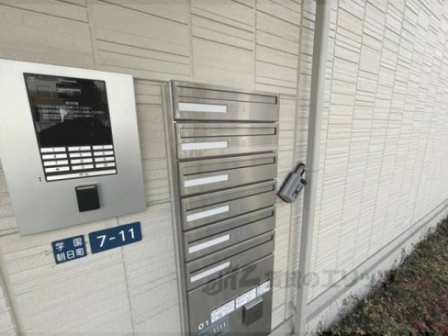 集合ポスト