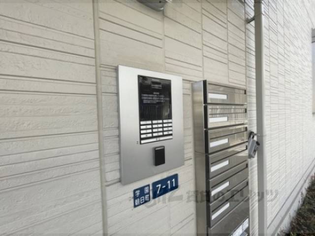 オートロック