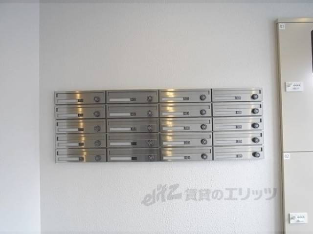 集合ポスト