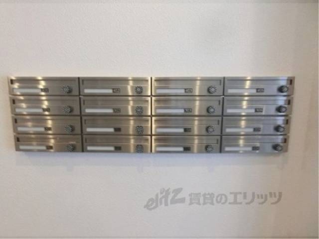 集合ポスト