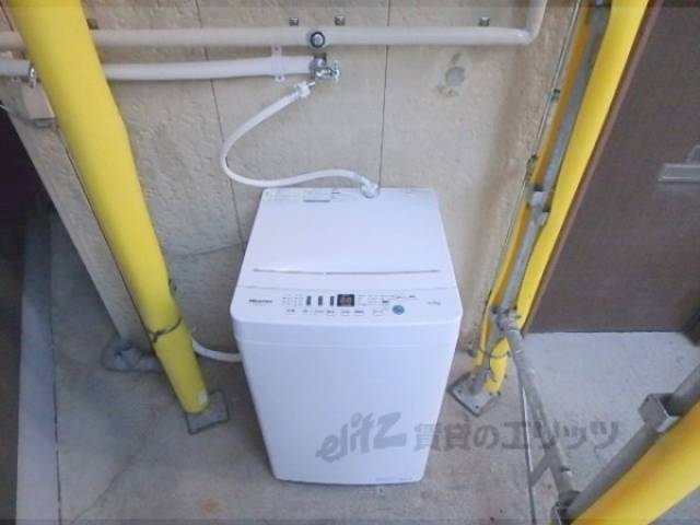 共用洗濯機