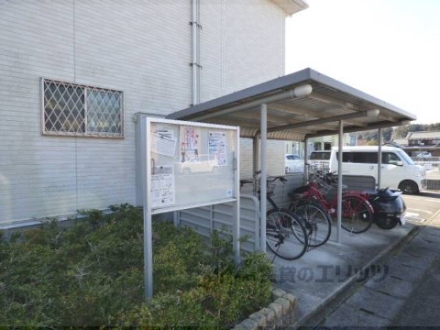 掲示板