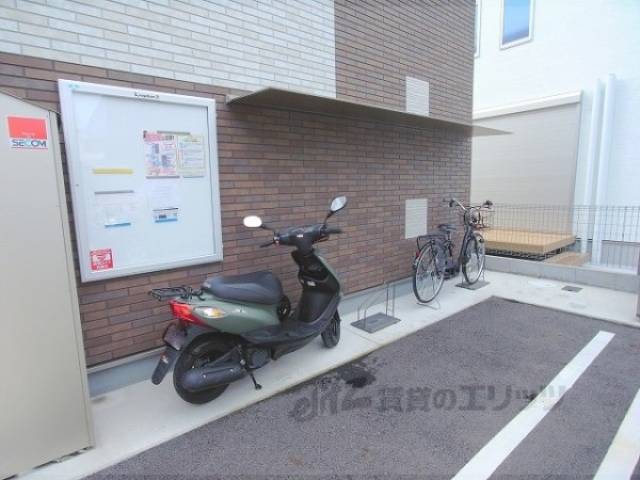 駐輪場
