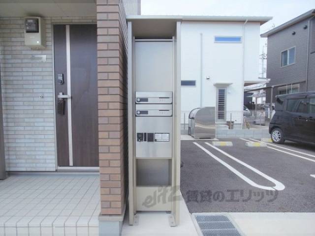 宅配ボックス
