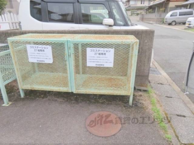 ゴミ置き場