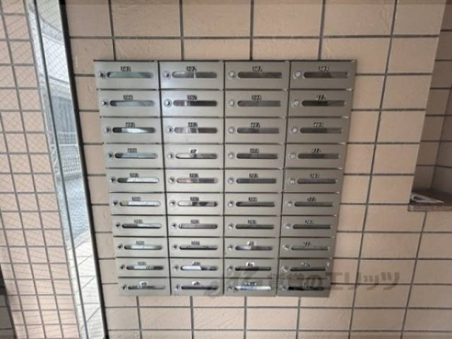 集合ポスト