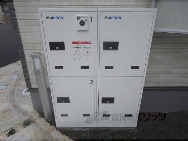 宅配ボックス