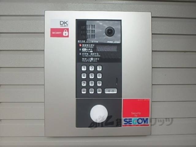 オートロック