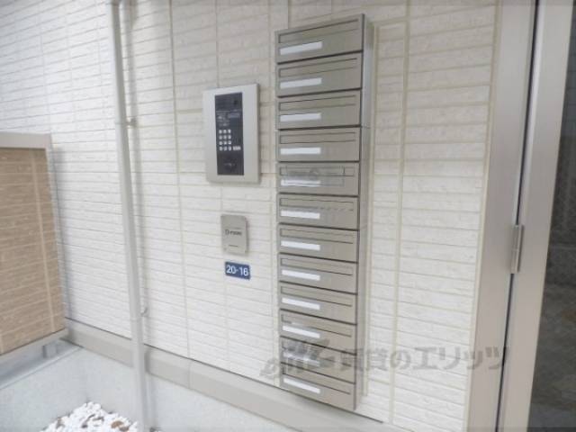 集合ポスト