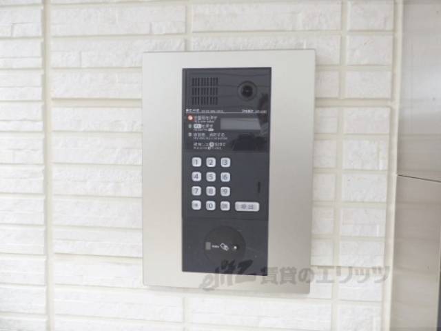 オートロック