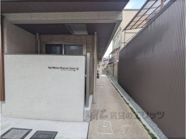 通路