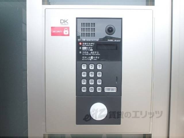 オートロック