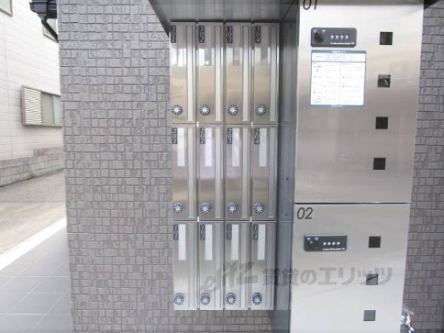 集合ポスト