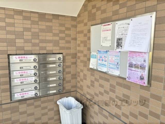 掲示板