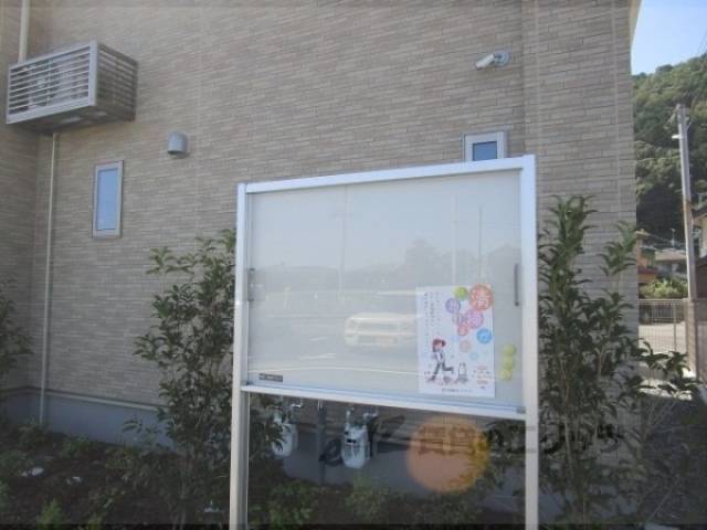 掲示板