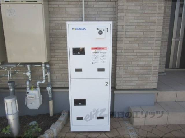 宅配ボックス
