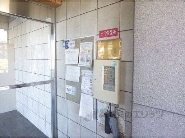 掲示板